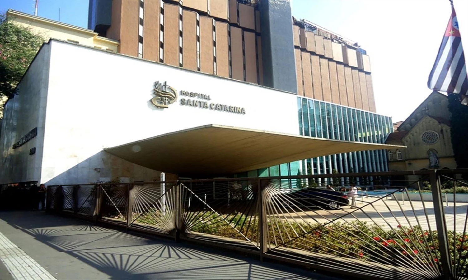 Hospital Santa Catarina — foto 3 de 4